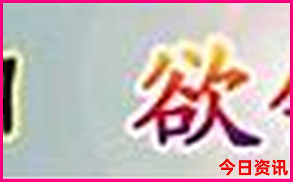 暑假适合去哪个地方旅游