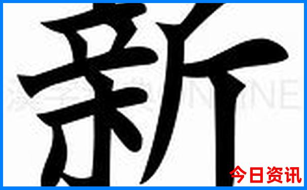 越南景点十大排名