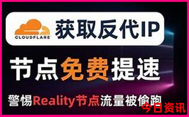 东北一周旅游攻略